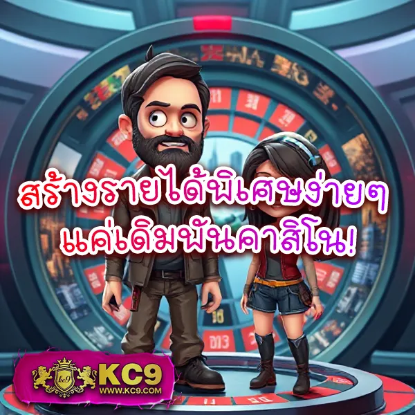 Betflik เว็บรวม - ศูนย์รวมเกมสล็อตและคาสิโนออนไลน์ครบวงจร