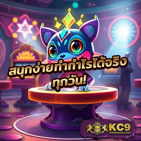 Fun888 เข้าระบบ | ล็อกอินเว็บเดิมพันออนไลน์ที่ดีที่สุด