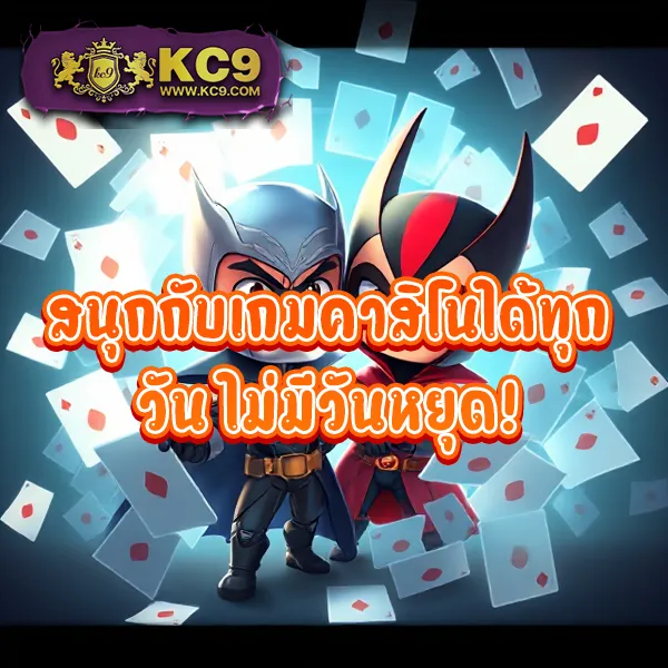 Diamond Slots | เล่นเกมสล็อตออนไลน์และรับรางวัลใหญ่