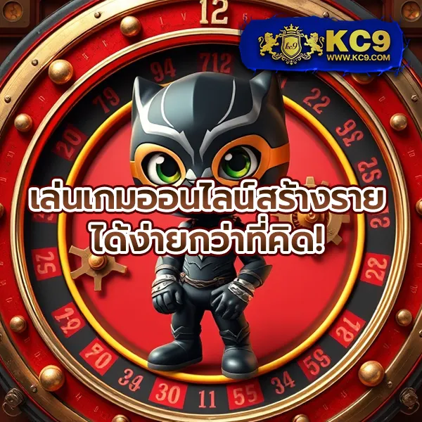 Fox88888 สล็อตเว็บตรง มั่นคง ปลอดภัย จ่ายจริงทุกยอด