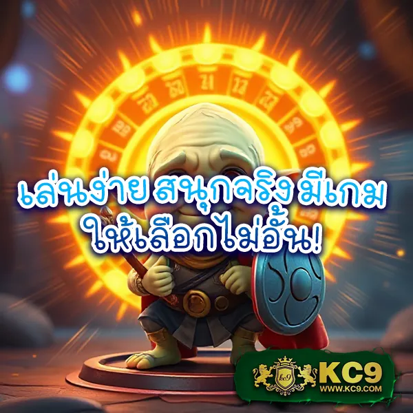 123Cash Slot แพลตฟอร์มเกมสล็อตมาแรง