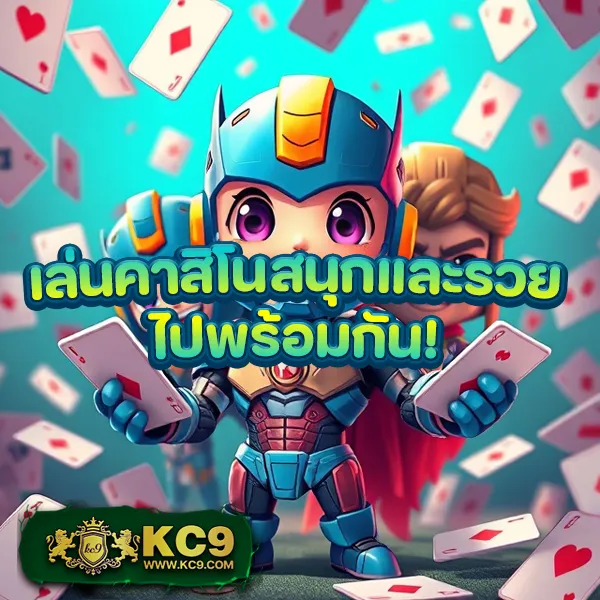 IWallet Link Slot: เล่นเกมสล็อตออนไลน์ผ่านกระเป๋าเงินดิจิตอล