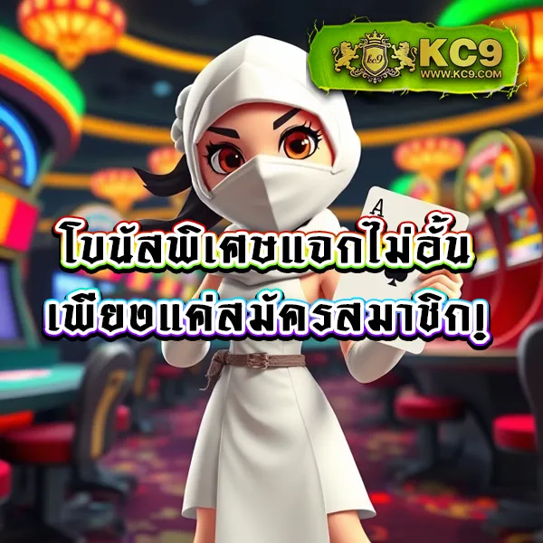 Cat888 หวย VIP | แทงหวยออนไลน์ จ่ายสูงสุด