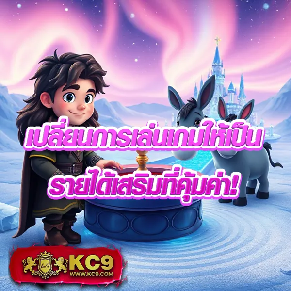 Cat99 | เว็บหวยออนไลน์และเกมคาสิโนอันดับ 1