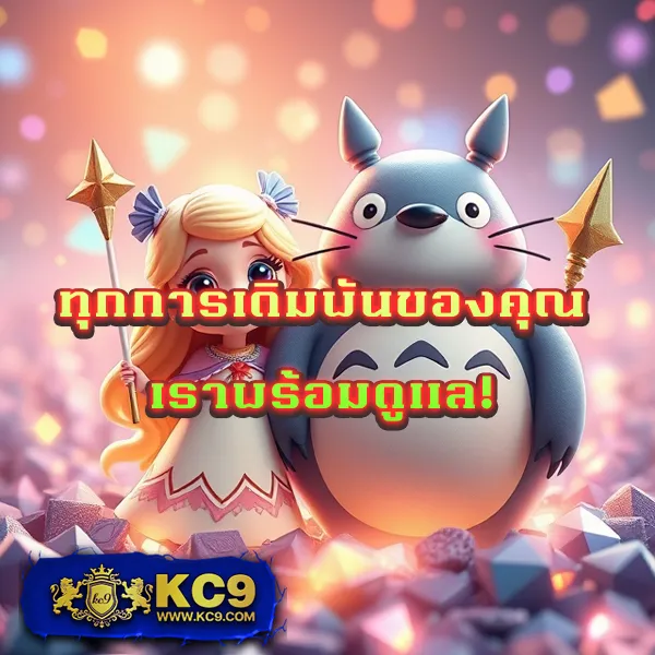 Heng999 Slot: แพลตฟอร์มเกมสล็อตออนไลน์ครบวงจร