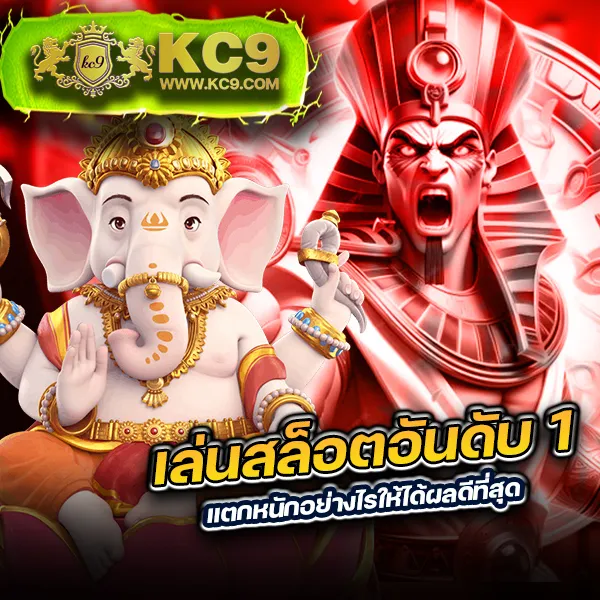 Betflik Life - เว็บสล็อตมาแรง โบนัสจัดเต็มทุกเกม