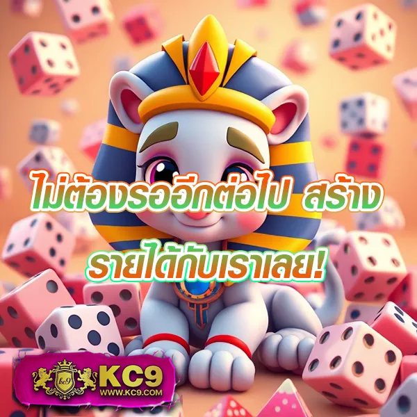 Betflik เครดิตฟรี - รับง่าย เล่นสล็อตและคาสิโนได้ทันที