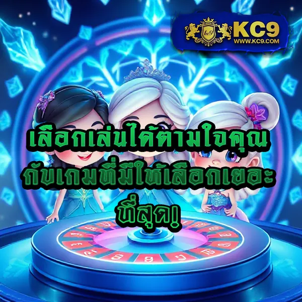 3xslot เว็บตรงสล็อต เล่นง่าย ได้เงินจริง