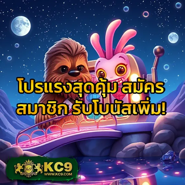 22slot เกมสล็อตออนไลน์ที่ดีที่สุดในไทย