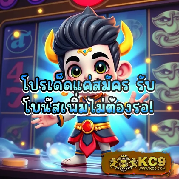 Berlin68 - แพลตฟอร์มเกมสล็อตยอดนิยม แจ็คพอตแตกบ่อย