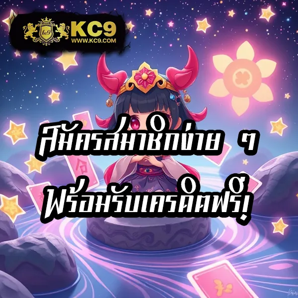 Happy168: ศูนย์รวมเกมสล็อตและคาสิโนออนไลน์