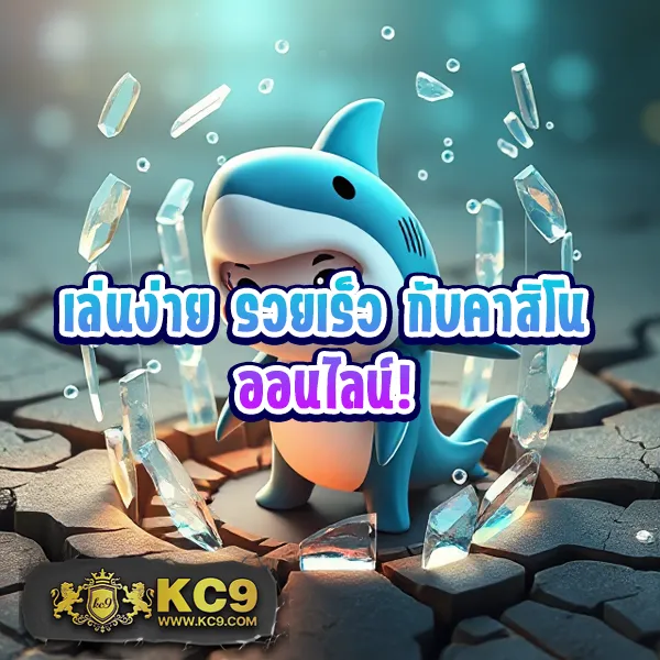 Betflix1188 | เกมสล็อตและคาสิโนออนไลน์ที่ปลอดภัย