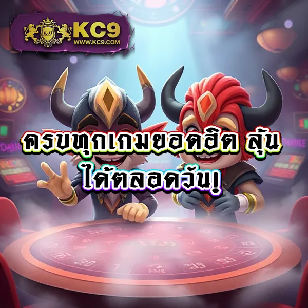 22pg เว็บสล็อต PG SLOT อันดับ 1 โบนัสแตกง่าย