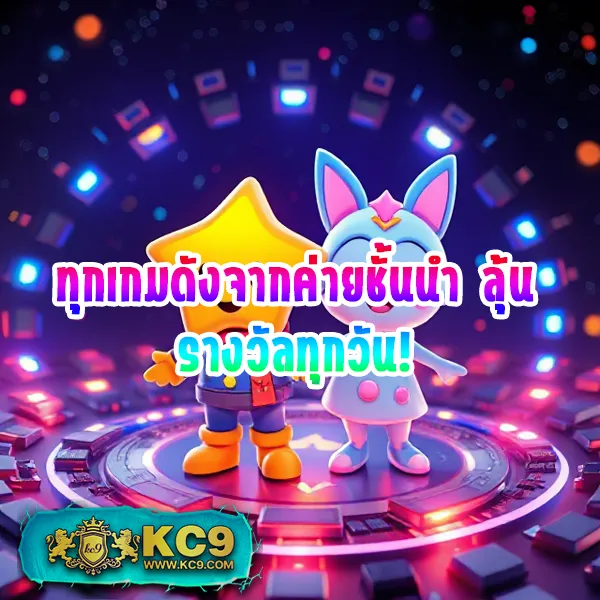 FAW99 Casino – เกมสล็อตและเกมคาสิโนที่เต็มไปด้วยโบนัส