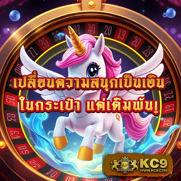 460bet เว็บตรงสล็อตและคาสิโน เล่นง่าย ได้เงินจริง