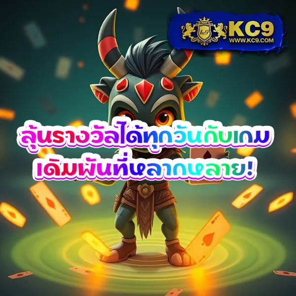 "เข้าสู่ระบบ 8XBet รับโบนัสทันที พร้อมเกมเดิมพันมากมาย"