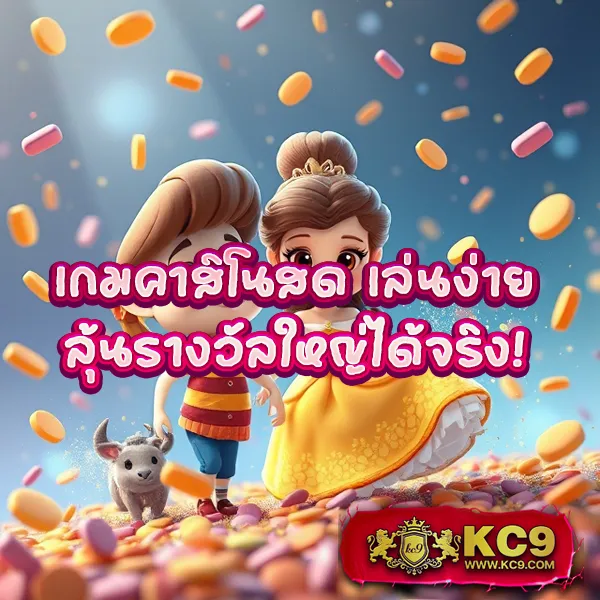 Betflik8K - เว็บตรงสล็อตและคาสิโนออนไลน์ครบวงจร