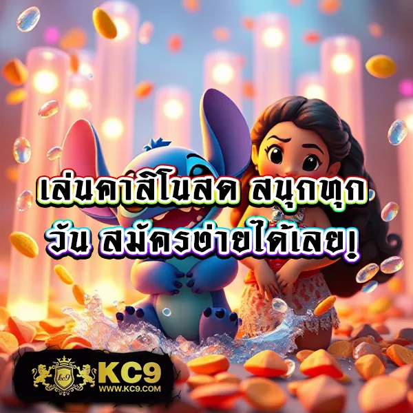 Cat888VIP หวย | หวยออนไลน์ครบวงจรสำหรับสมาชิกพิเศษ