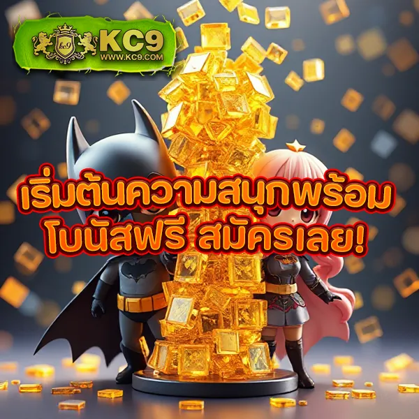 Champ89 | หวยออนไลน์และเกมคาสิโน จ่ายจริงทุกยอด