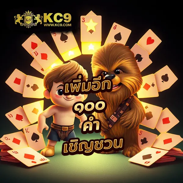 Betflik24 - เล่นสล็อตและคาสิโนออนไลน์ทุกที่ ทุกเวลา