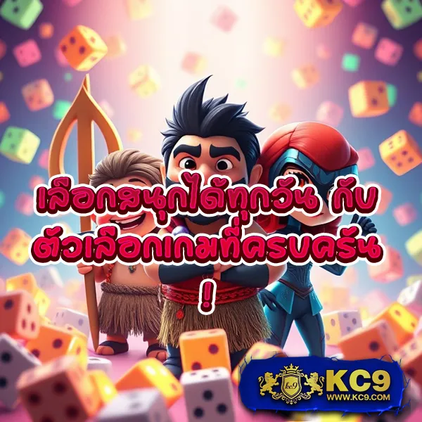 Easy168 – เกมสล็อตออนไลน์ที่เล่นง่ายและมีรางวัลมากมาย