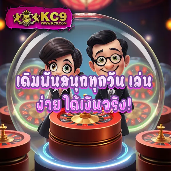 Betflik978 - เว็บตรงสล็อตและคาสิโนออนไลน์ครบวงจร