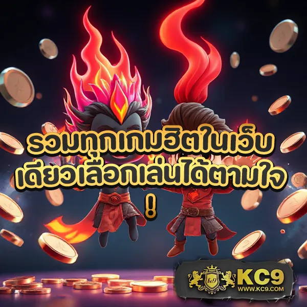 All Slot Wallet 789 - เว็บสล็อตระบบวอเลท อันดับ 1