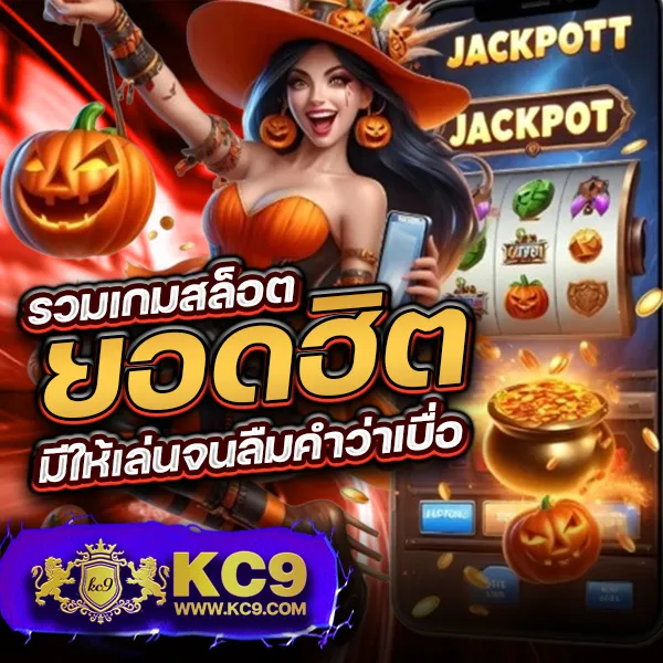 Fox888 ทางเข้าเว็บตรง อัปเดตใหม่ล่าสุด รองรับทุกแพลตฟอร์ม