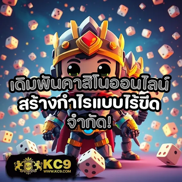 Betflix-สล็อต-Betflik | สล็อตเว็บตรงและคาสิโนออนไลน์