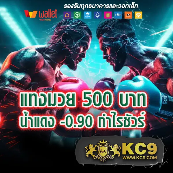 35pg เว็บสล็อต PG SLOT อันดับ 1 โบนัสแตกง่าย