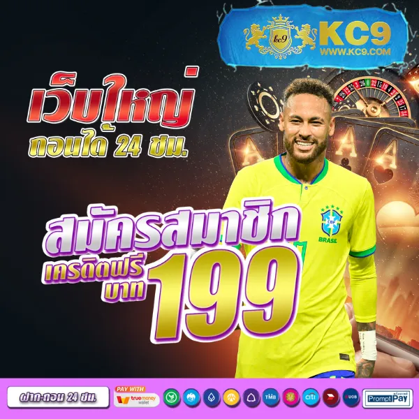 35b-com-สล็อต เกมสล็อตออนไลน์ โบนัสแตกง่าย