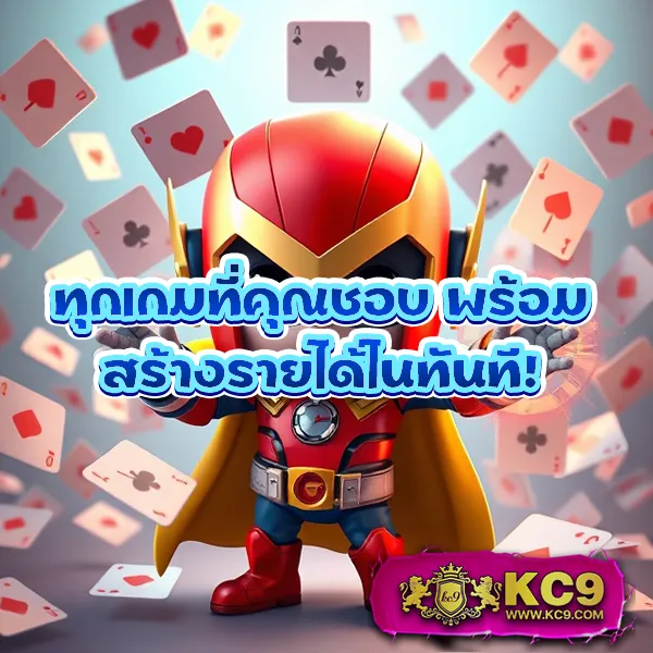 Asia999 เครดิตฟรี 40 - โปรโมชั่นสุดคุ้มสำหรับสมาชิกใหม่