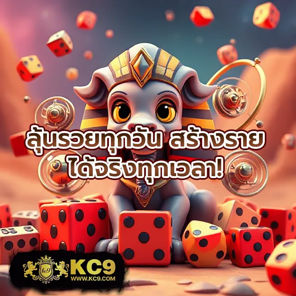 DMSlot989 | เล่นเกมสล็อตออนไลน์และรับรางวัลใหญ่