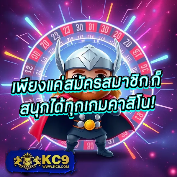 "GoatBet69: เดิมพันออนไลน์และรับโบนัสพิเศษทันที"