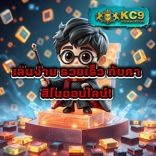 Cat 888 - เว็บเดิมพันออนไลน์ครบวงจร