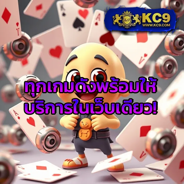 Champbet88 | เว็บหวยออนไลน์และเกมคาสิโนที่คุณวางใจได้