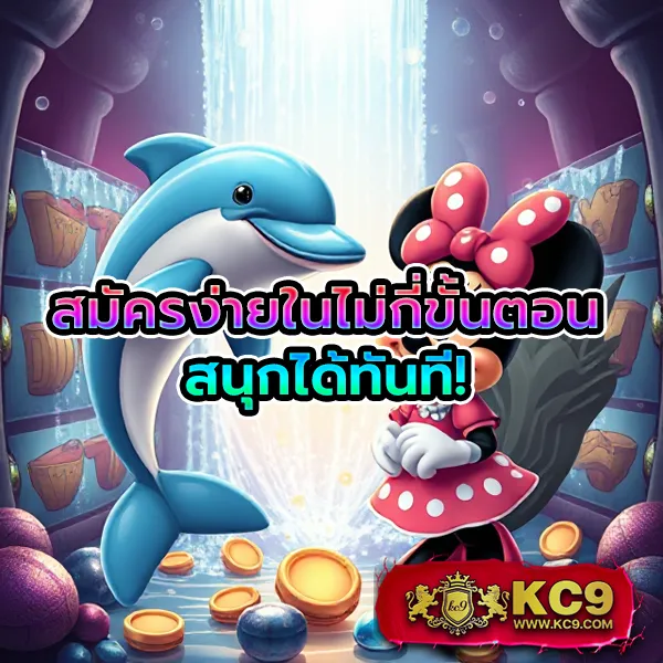 E669 สล็อต – เกมสล็อตออนไลน์ที่มาพร้อมฟีเจอร์พิเศษและรางวัลใหญ่