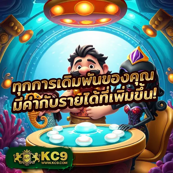 Betflix9s – เกมสล็อตและคาสิโนออนไลน์ที่ได้รับความนิยม