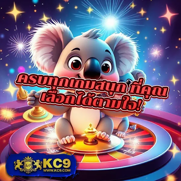 Betflik 1150 - เว็บสล็อตมาแรง โบนัสจัดเต็มทุกเกม