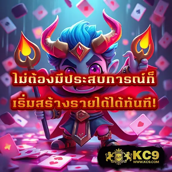 Cat888VIP | เว็บหวยออนไลน์อันดับ 1 สำหรับสมาชิก VIP