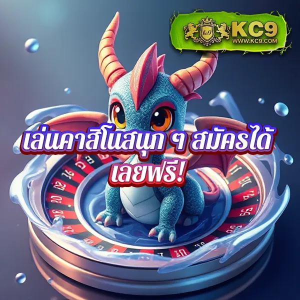 FAFA365 – ลุ้นรางวัลใหญ่ในเกมสล็อตออนไลน์ที่ดีที่สุด