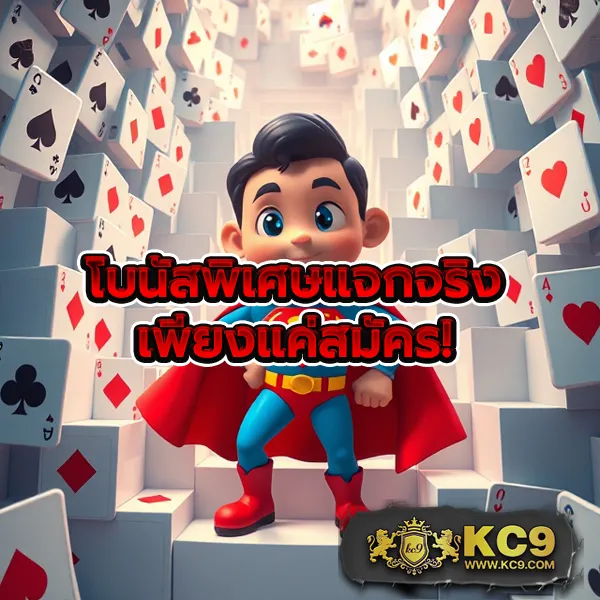 365b ศูนย์รวมเกมพนันออนไลน์ที่ดีที่สุด