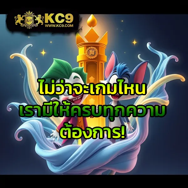 "G2GXYZ: สนุกกับเกมคาสิโนและสล็อตพร้อมลุ้นรางวัลใหญ่"