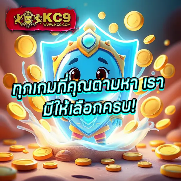 BEO89 Wallet - เข้าสู่ระบบเล่นสล็อตและคาสิโนออนไลน์