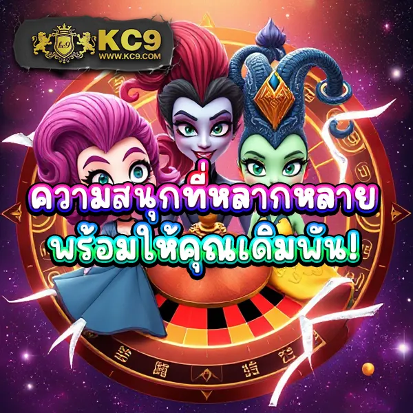 168galaxy-สมัครเว็บพนันครบวงจร เล่นได้ทุกเกม