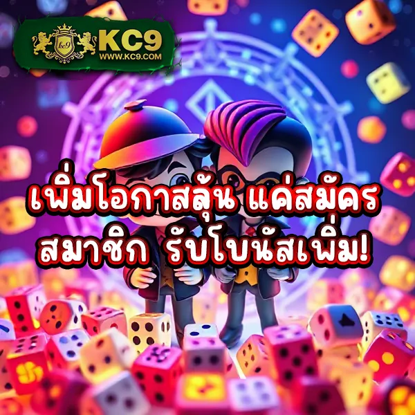 คาสิโนออนไลน์ เดิมพันกีฬา ดาวน์โหลด สนุกทุกเกม รางวัลมากมาย