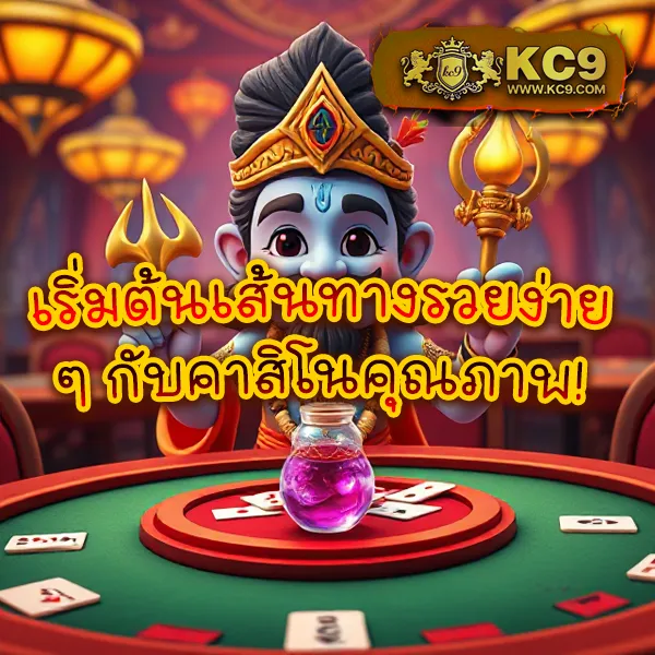 โบนัสฟรี  รูเล็ต รางวัลมากมาย  ฝากเงินรับโบนัส ดาวน์โหลด รูป 1