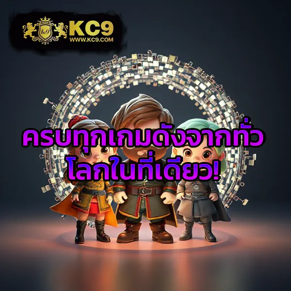 FAW99 Casino – ลุ้นรางวัลใหญ่ในเกมคาสิโนออนไลน์ที่ดีที่สุด