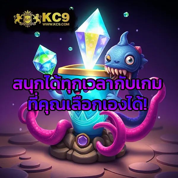 1668 เว็บตรง ครบวงจร สล็อต คาสิโน