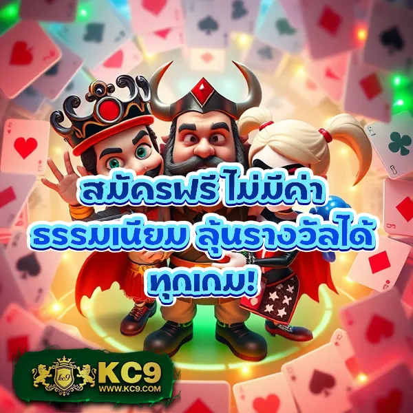 Betflix-88 สล็อตเว็บตรง | แตกง่าย กำไรดี